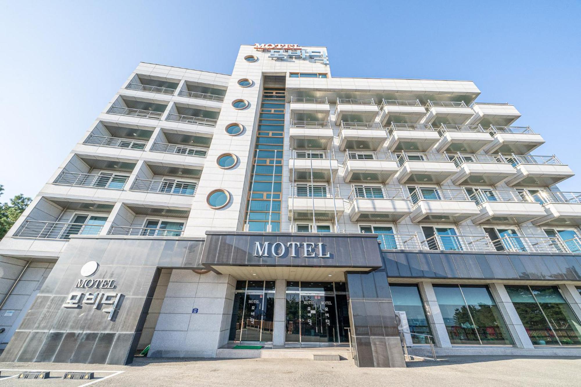 Mobydick Hotel Namae-ri Dış mekan fotoğraf